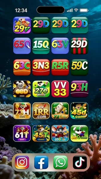 59C